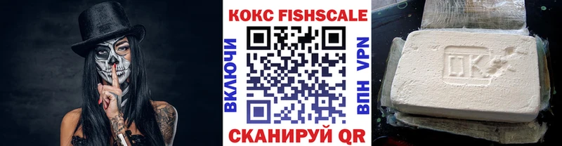 Купить наркотики Почеп A PVP Меф мяу мяу MDMA Марихуана ГАШ