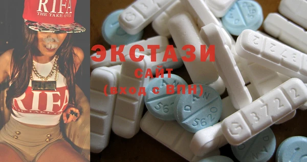 2c-b Алексин