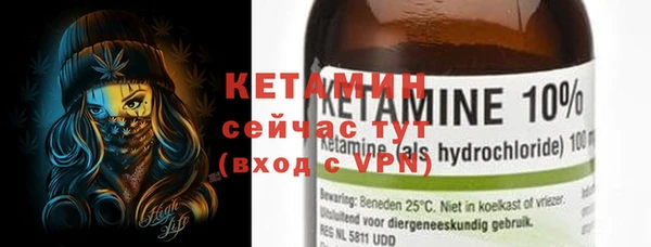 круглые Армянск