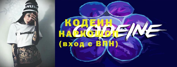 мефедрон VHQ Алзамай