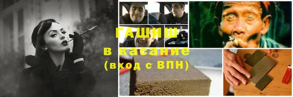 2c-b Алексин