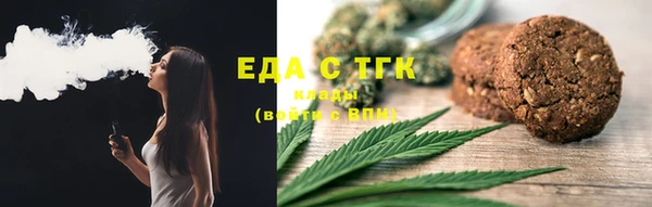 2c-b Алексин