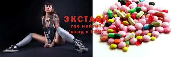 прущая мука Алексеевка