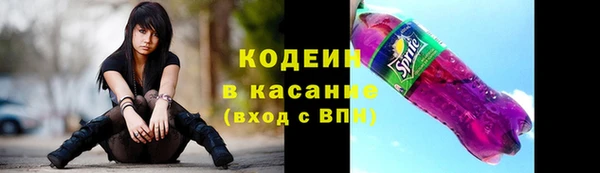 круглые Армянск