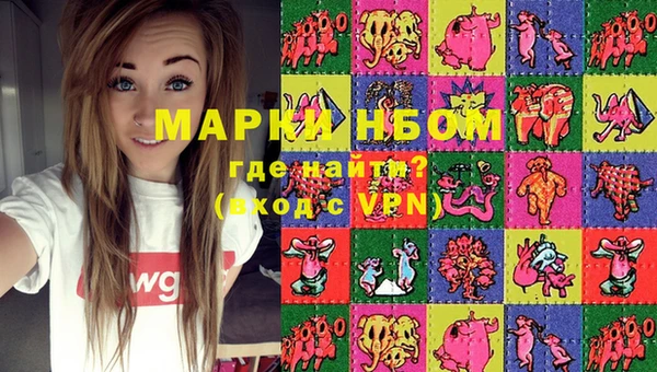 прущая мука Алексеевка