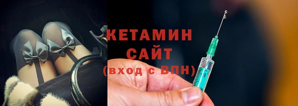 2c-b Алексин
