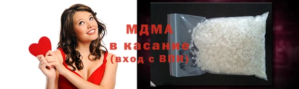 прущая мука Алексеевка