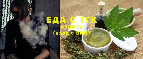 прущая мука Алексеевка
