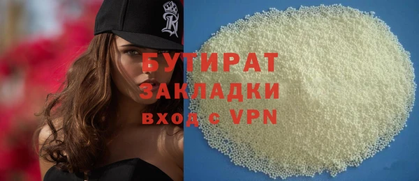 мефедрон VHQ Алзамай