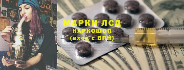 таблы Аркадак