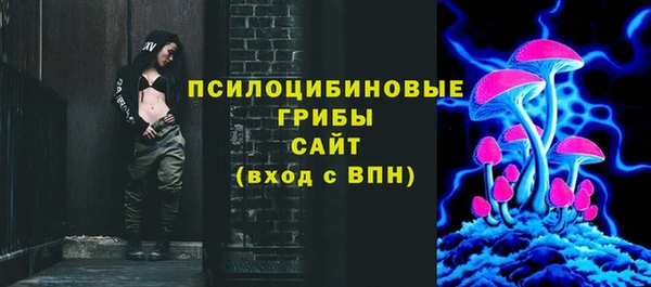 круглые Армянск