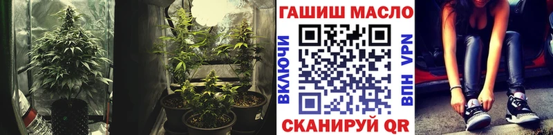 кракен как зайти  Почеп  дарк нет телеграм  Дистиллят ТГК Wax 