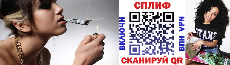 Марихуана Ganja  что такое наркотик  Почеп 